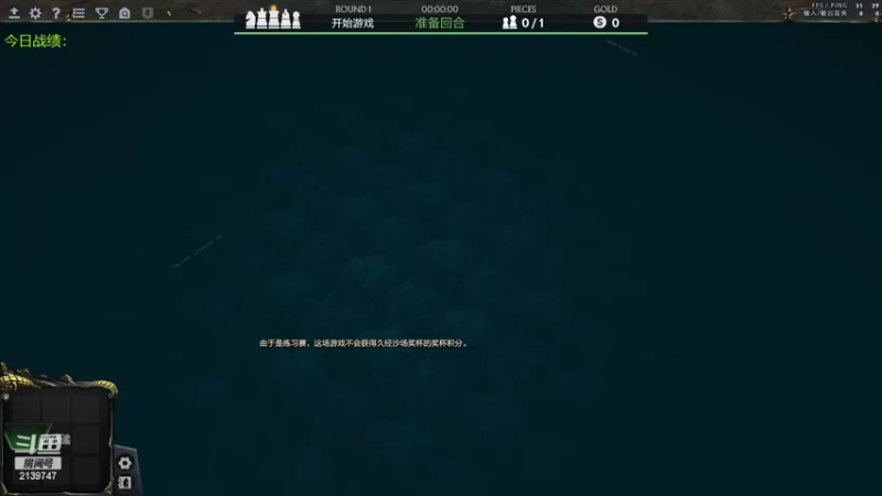 【2022-06-24 14点场】1874ooo：哪有孩子天天哭～！