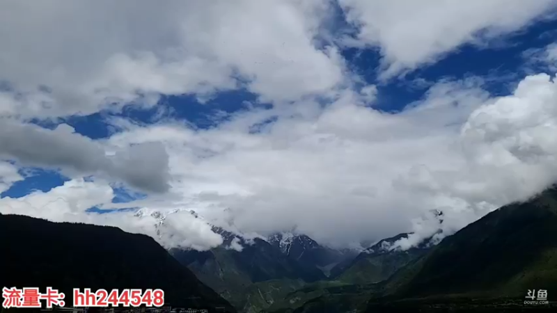 【2022-06-21 14点场】叶子户外：《纪实直播》西藏→南迦巴瓦