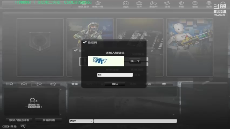 【2022-06-24 18点场】回来看看13：一天一个灾变小技巧