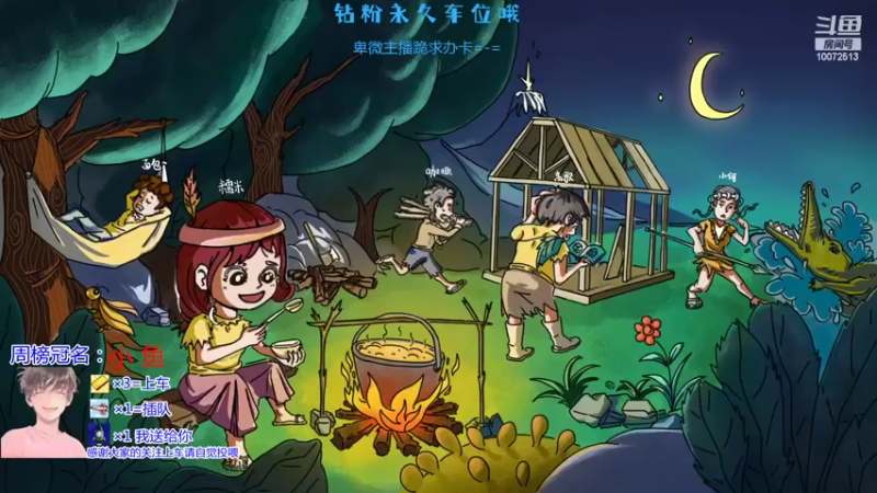 【2022-06-22 09点场】是勒勒也是咖啡：每天一款小游戏