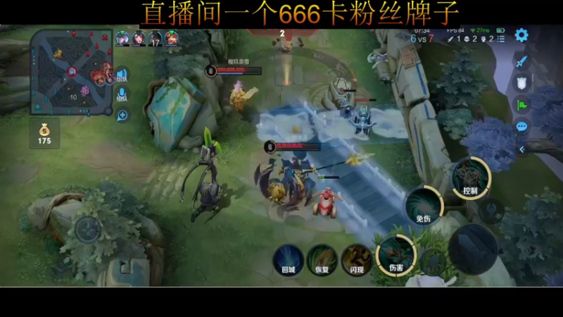 【2022-06-24 23点场】小乐碎片：双倍开了直播间一元粉丝牌子