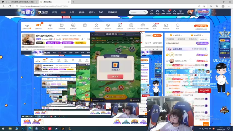 【2022-06-25 01点场】Newhappy南南：叽叽叽叽叽叽叽。