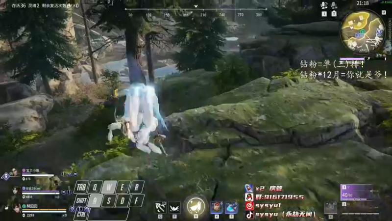 【2022-06-22 19点场】sysyu：开通砖粉单(三)排上大分！！！