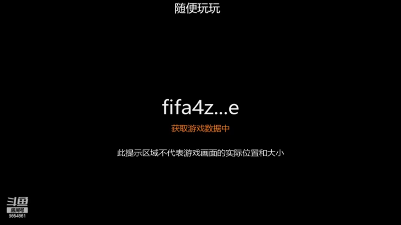 【2022-06-25 18点场】CrisSantosAveiro7：第二届1V1葡萄牙杯