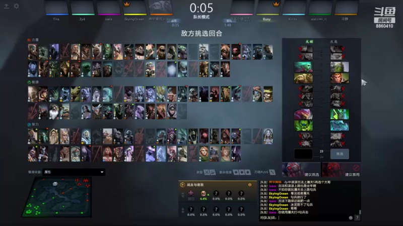 【2022-06-23 20点场】张益达W：[Zyd] new主播