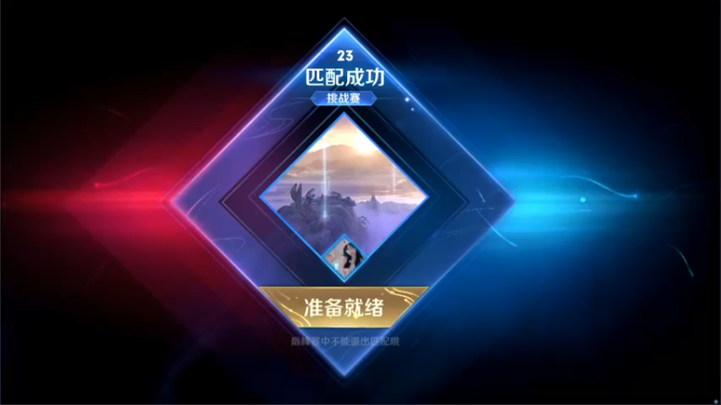 【2022-06-24 23点场】渝万rain：小明瑶瑶增强辅助巅峰教学！！