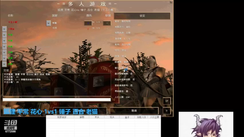 【2022-06-25 00点场】千王小惠：千王小惠直播间