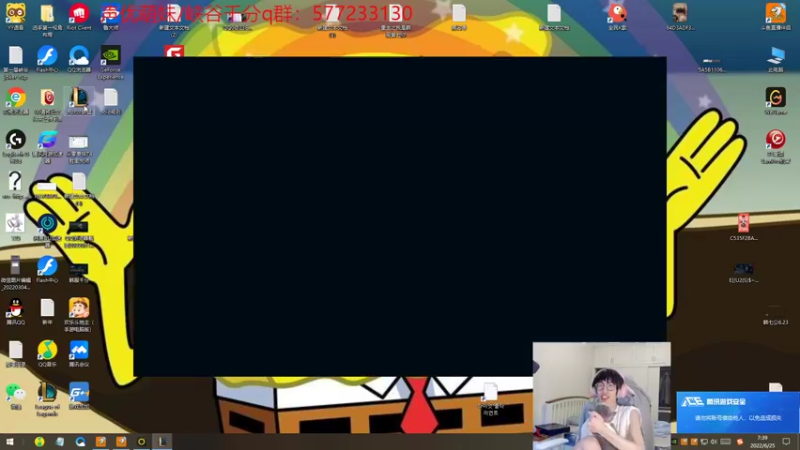 【2022-06-25 07点场】天灰灰qaq：版本无敌 峡谷冲第一