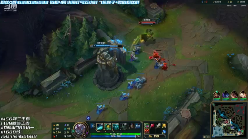 【2022-06-25 22点场】海神丶俄洛伊：新皮肤净月之月来咯