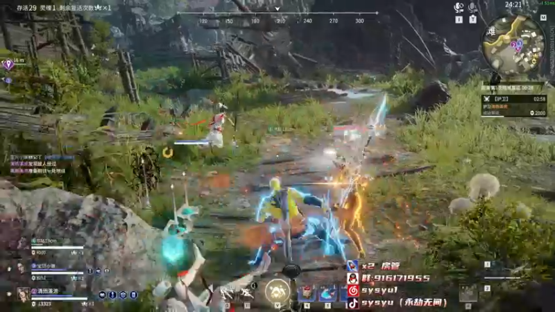 【2022-06-24 22点场】sysyu：想要钻粉呢 求求了