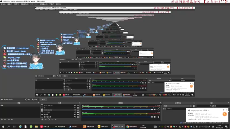 【2022-06-23 22点场】阿颖会做饭：【阿颖】   给你一点思路