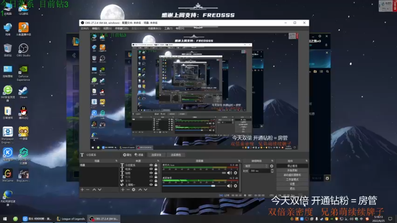 【2022-06-25 05点场】王浩天儿：【双倍亲密】塔科夫新人主播。