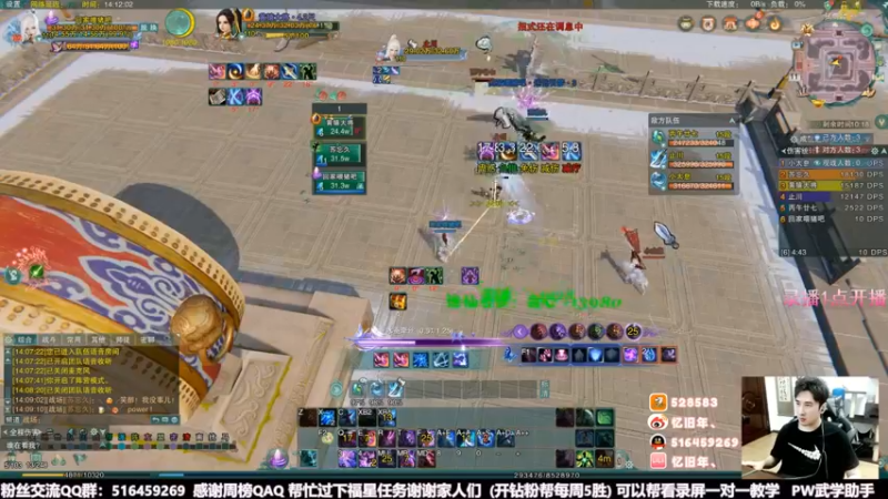 【2022-06-25 08点场】忆旧年丶：【3倍】快乐5奶散排