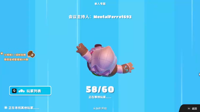 【2022-06-25 20点场】sakira丶hao：dota4+2顶级sorry