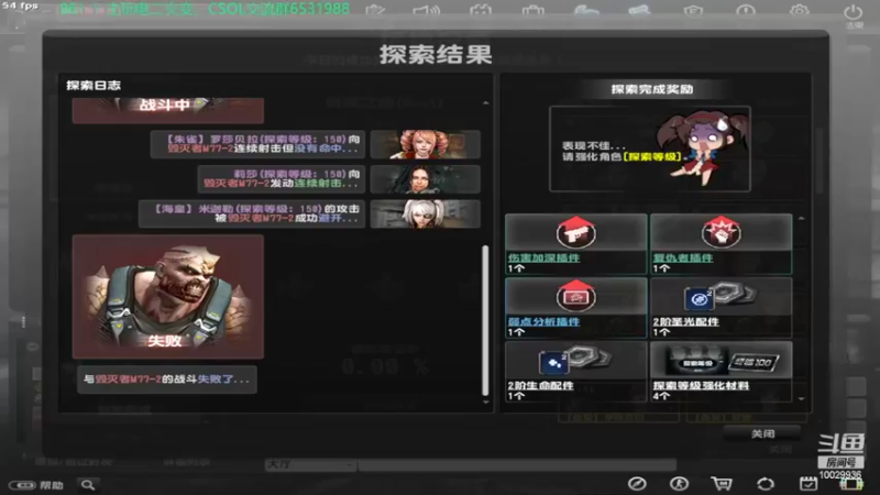 【2022-06-25 13点场】回来看看13：一天一个灾变小技巧