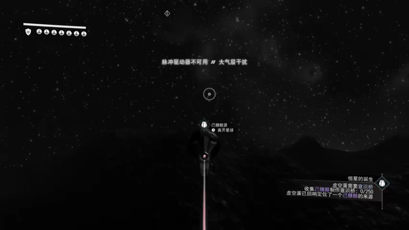 【2022-06-25 18点场】重金难求一杯水：飞向宇宙浩瀚无垠