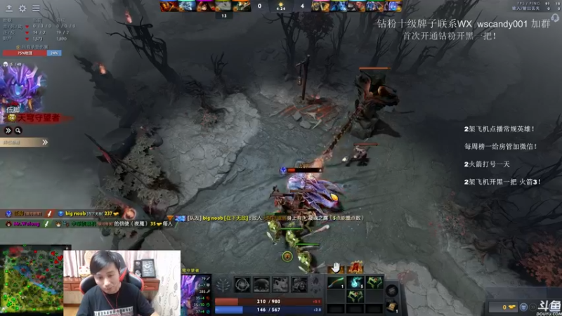 【2022-06-25 00点场】18yearsold天残少年K9：k9:DOTA2欢乐上分课堂！