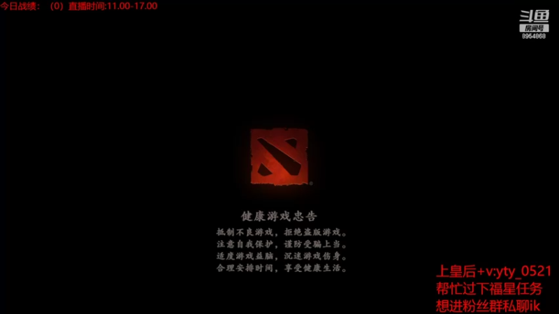 【2022-06-24 11点场】o飞僵小宝o：能不能盼着点主播好