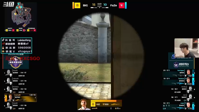 【2022-06-25 00点场】赖小峰：【赖小峰】9点BIGvsFaze