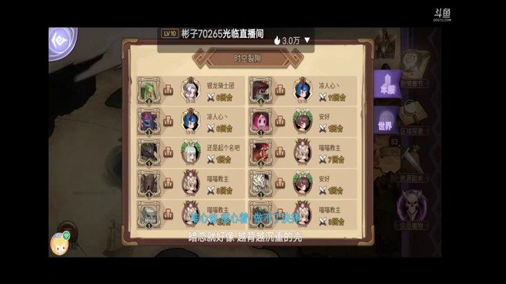 元素方尖
