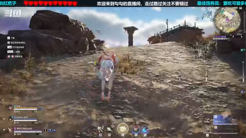 【2022-06-20 22点场】勾勾GoGoGoGo：【勾勾】食堂开饭了！