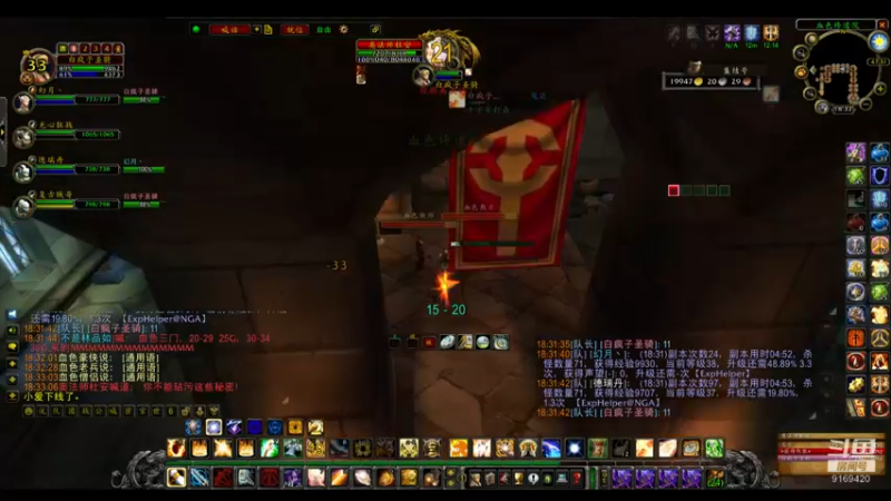 【2022-06-23 18点场】白fz：埃提耶什 带血色 9169420