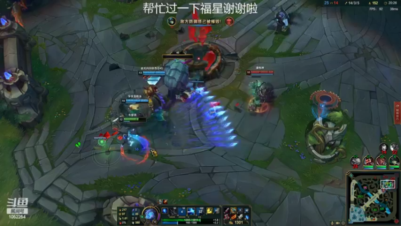 【2022-06-24 23点场】GS丶望月：寒冰专场：你好，艾师傅~！