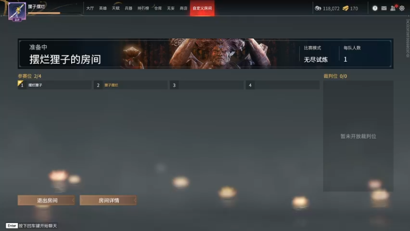 【2022-06-24 22点场】爱桃子的狸子a：努力成为聚窟洲最强女人的第15天！
