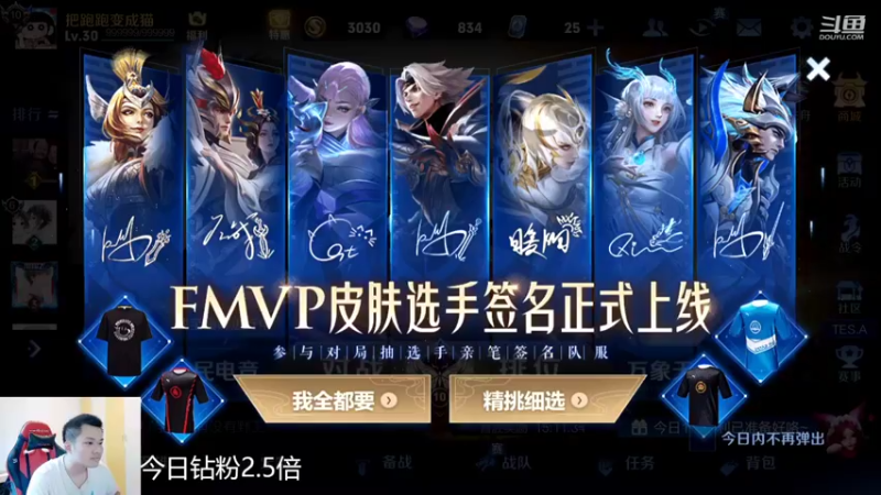 【2022-06-25 18点场】韩跑跑ovo：今晚做个野王吧！