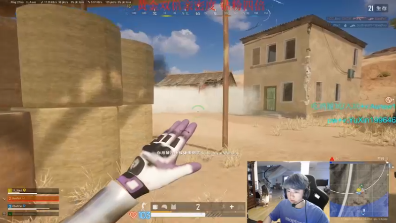 【2022-06-25 16点场】17Xbei丷：黄金双倍亲密度 钻粉四倍