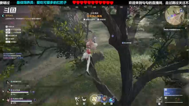 【2022-06-23 00点场】勾勾GoGoGoGo：【勾勾】食堂开饭了！