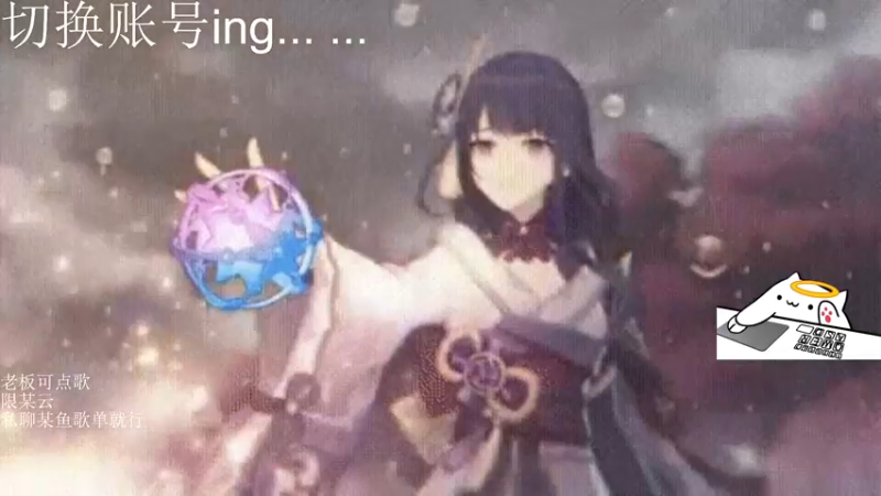 【2022-06-25 19点场】铭言言言：老头环综合征治疗开始