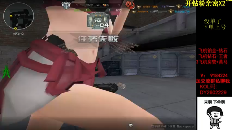 【2022-06-24 15点场】星予丶浪漫：12345，上山打老虎？