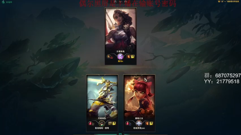 【2022-06-23 21点场】娱乐玩家隐为：恭喜NAVI喜提亚军