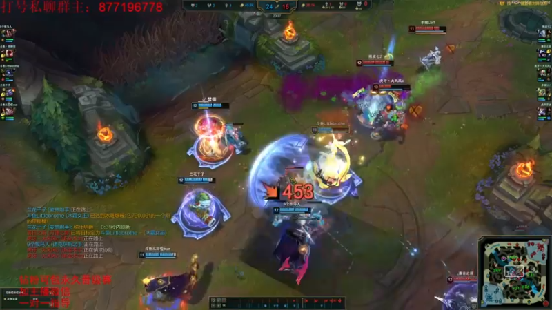 【2022-06-24 23点场】Night丶杀神风：峡谷跟冰皇小飞联动中野！