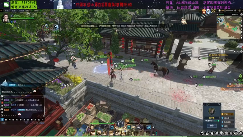 【2022-06-24 15点场】Killer斯坦因：四周年金羽良缘 605132