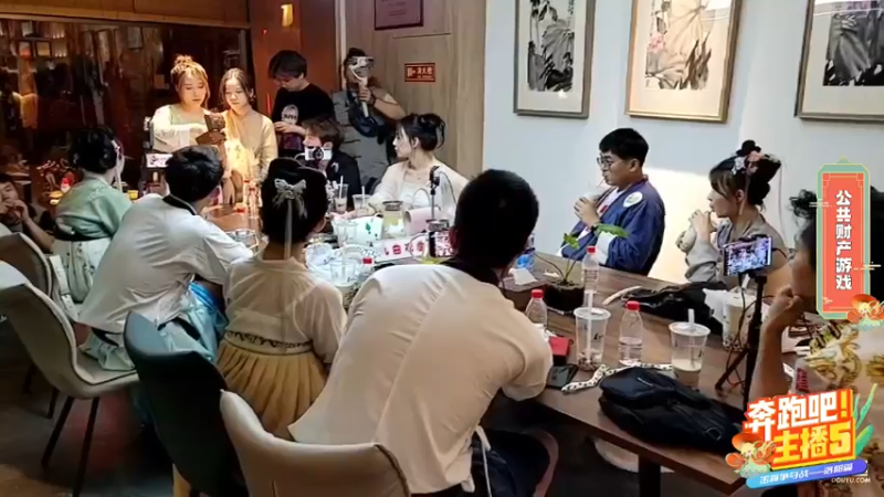 【2022-06-24 22点场】火力堂主：《奔跑吧！主播》day2.牡丹博物馆