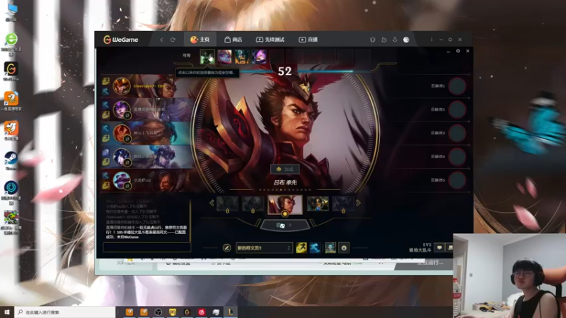 【2022-06-22 19点场】何二抛zZ：2pao：你在搞什么飞机？