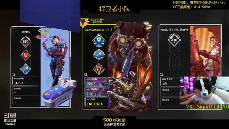 【2022-06-24 20点场】睿智的阿聪QVQ：一起玩啊~打通行证