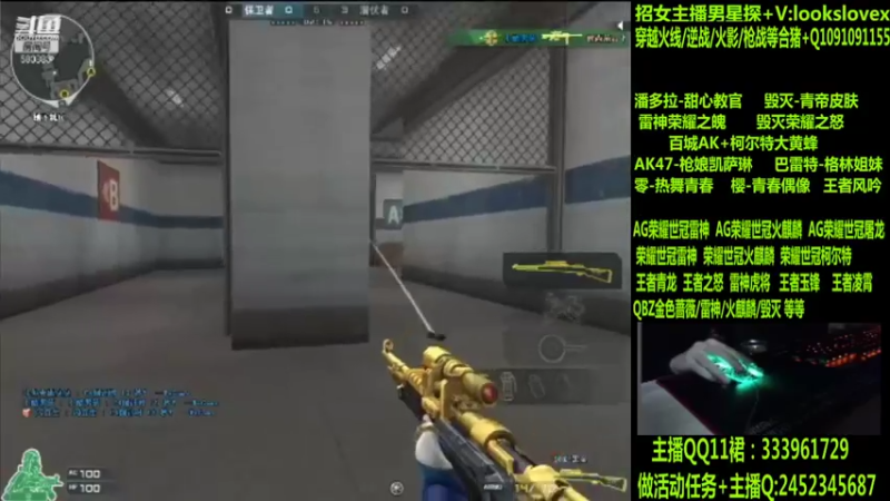 【2022-06-25 06点场】太原庞臭臭：AG世冠/枪娘火麒麟/毁灭青帝/