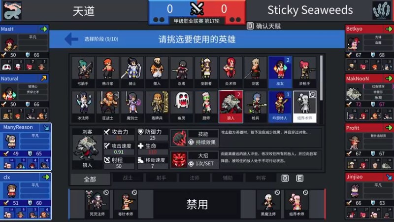 【2022-06-22 01点场】朝雾曦和：周二好，晚上好