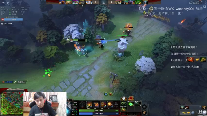 【2022-06-25 02点场】18yearsold天残少年K9：k9:DOTA2欢乐上分课堂！