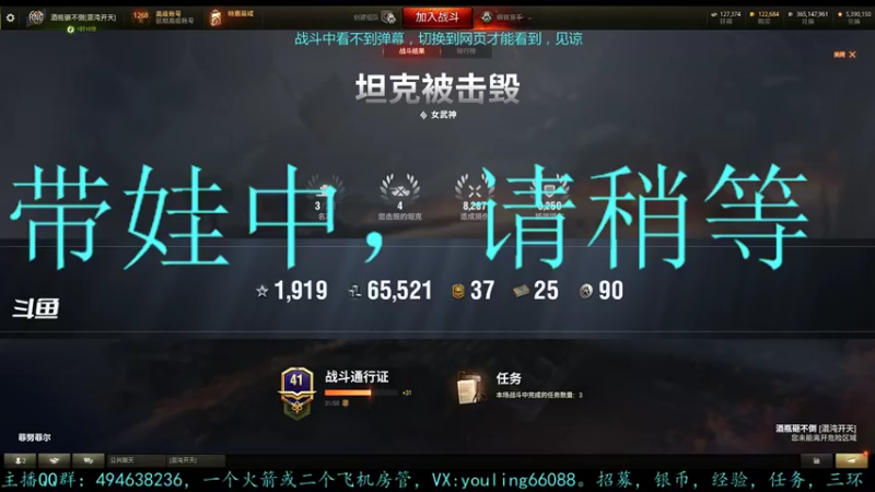 【2022-06-24 18点场】暗夜幽霊：幽霊：喜欢囤积银币的打工人