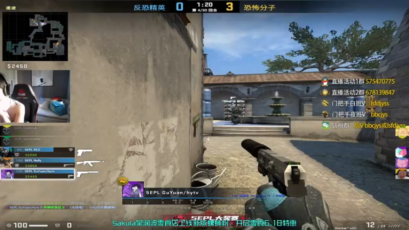 【2022-06-25 17点场】sakula吴润波：双倍亲密度~xdm