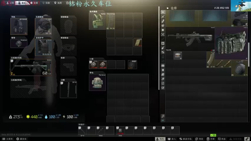 【2022-06-21 13点场】迦南的喃喃呀：兄弟萌新游戏冲冲冲！