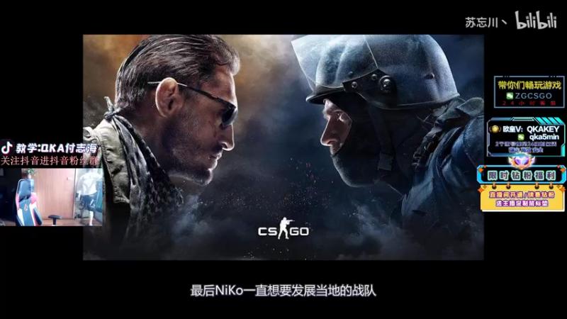 【2022-06-25 14点场】QKA付志海：【QKA】双倍亲密度，钻粉4倍