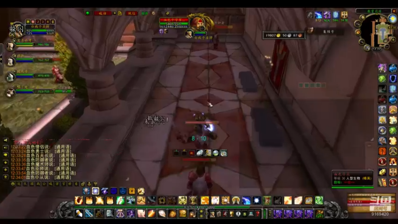 【2022-06-23 12点场】白fz：埃提耶什 带血色 9169420