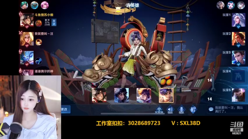 【2022-06-24 23点场】苏小懒38D：呆萌懒妹无敌射手嘎嘎乱杀