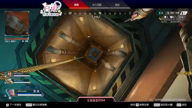 【2022-06-25 01点场】Roieee百弟DF：今日雙倍啦