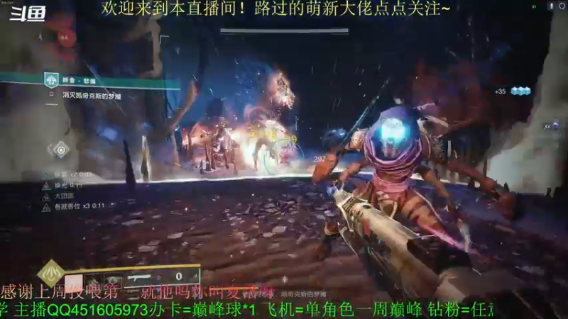 【2022-06-24 15点场】C哥说他不在乎：新的一周开始啦~